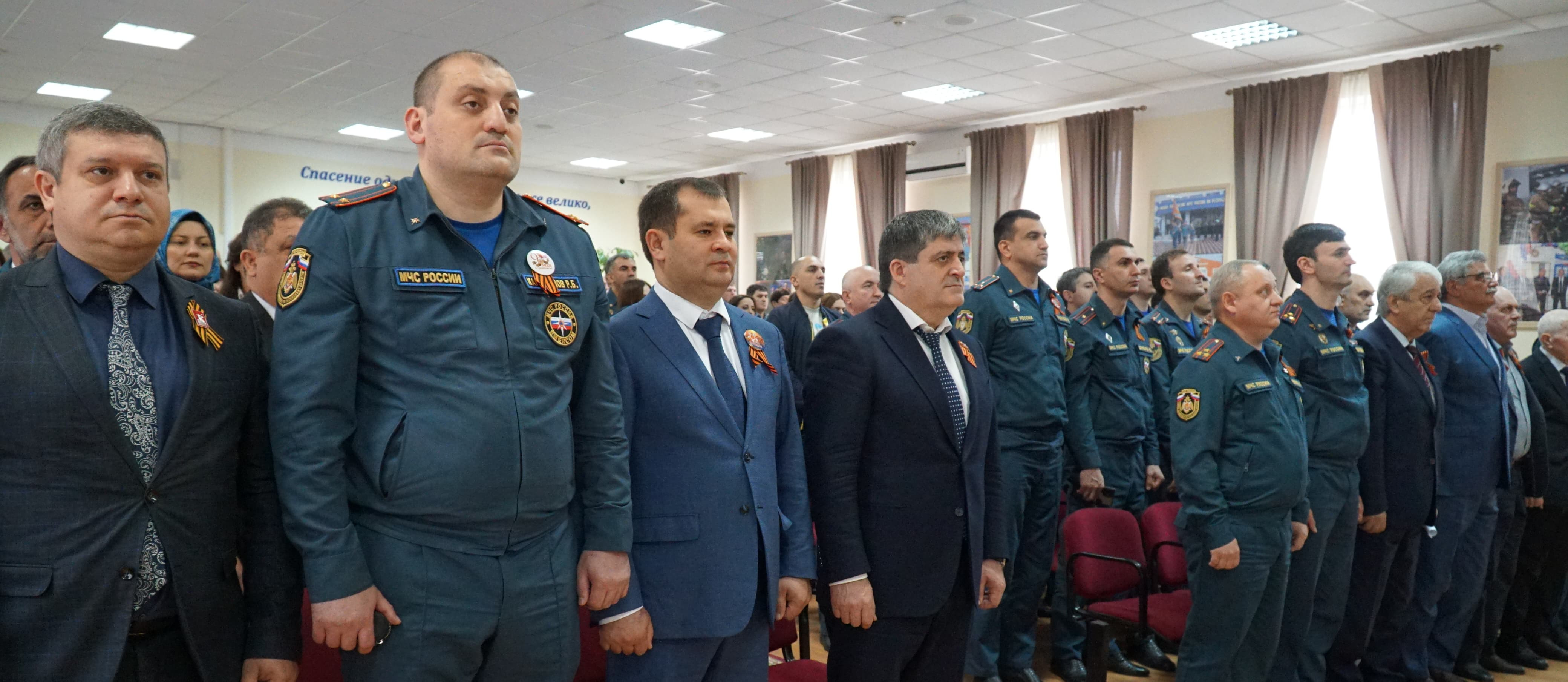 Торжественное мероприятие ко Дню пожарной охраны